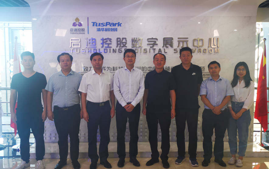 1600739312(1).png