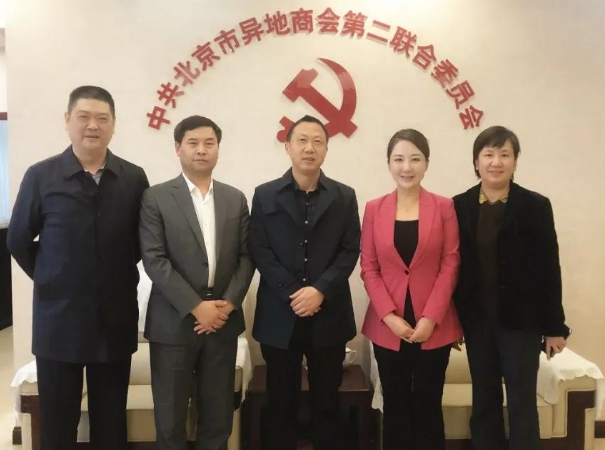 QQ图片20201014161347.png
