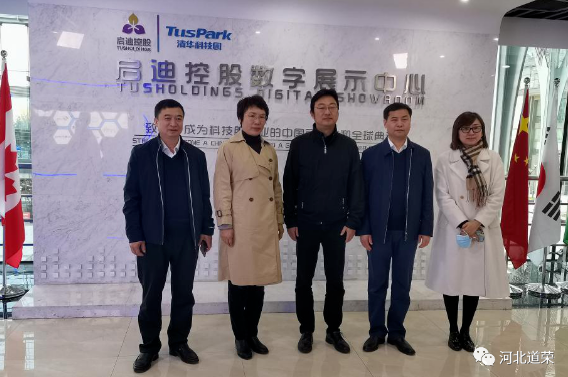 1605577871(1).png