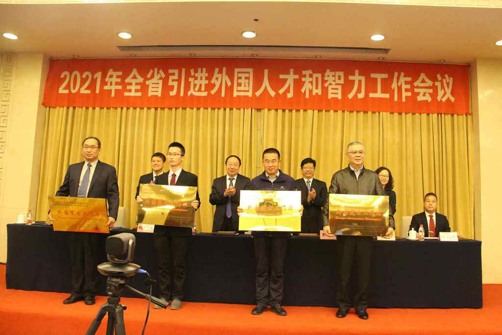 微信图片_20210331172158.jpg