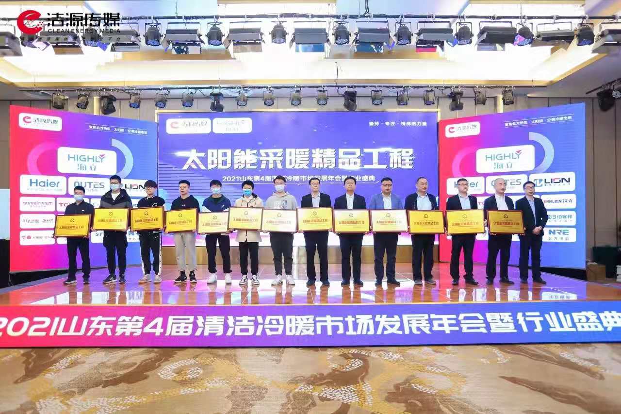 微信图片_20210420110836.jpg