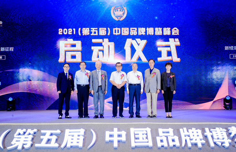 微信图片_20210509000058.png