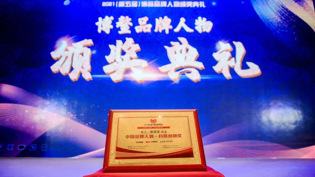微信图片_20210511111235.jpg