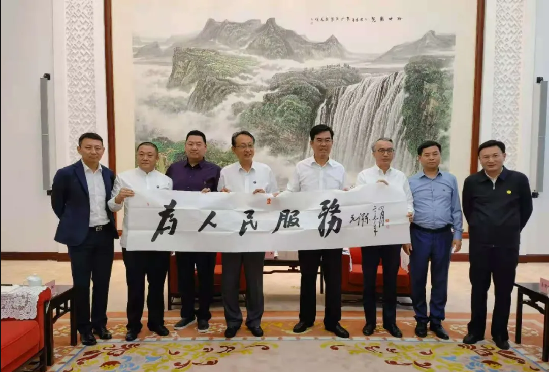 微信图片_20210617165217.png