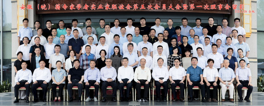 微信图片_20210628090115.png