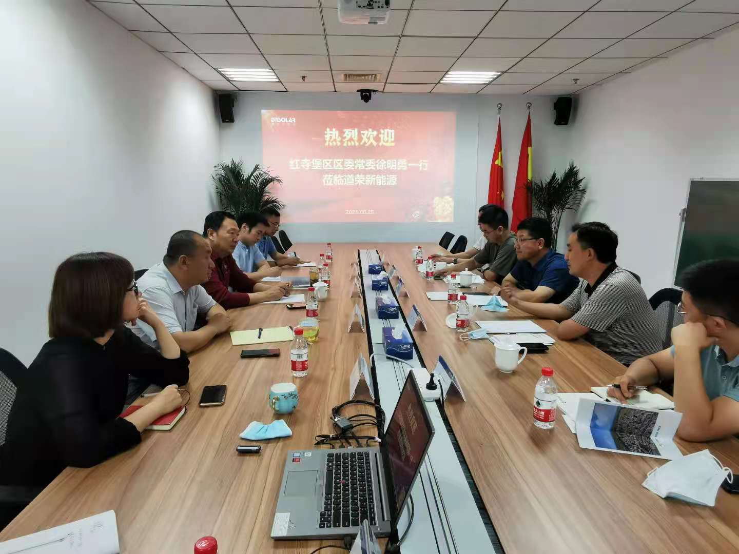 微信图片_20210626160005.jpg