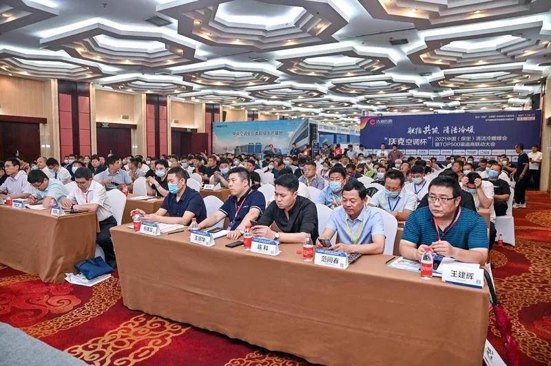 20210811774011.jpg 微信图片_20210712091626.jpg