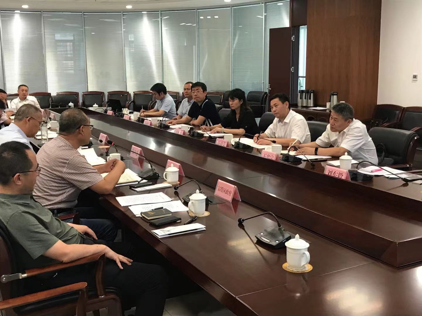 微信图片_20210630115231.jpg