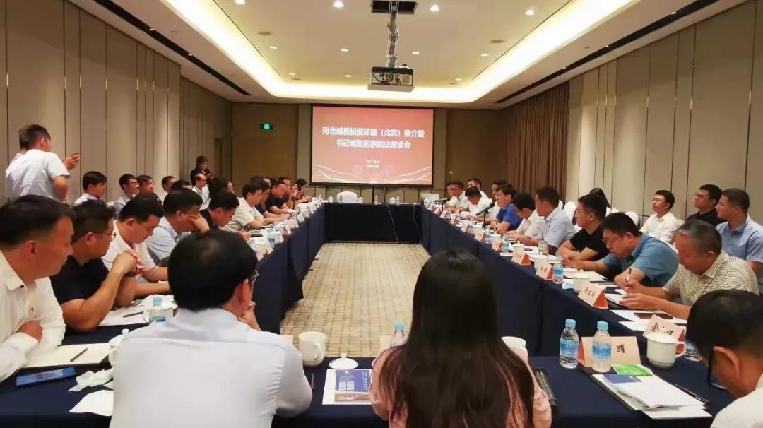 微信图片_20210907083744.jpg