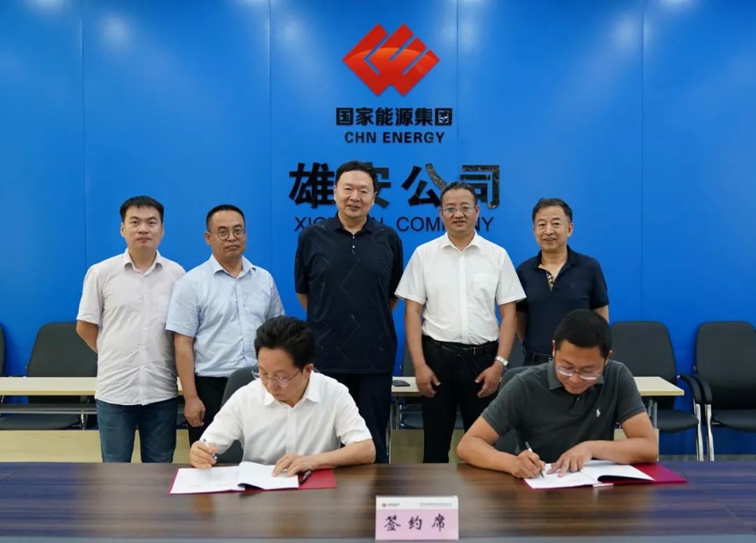 微信图片_20210918162026.jpg