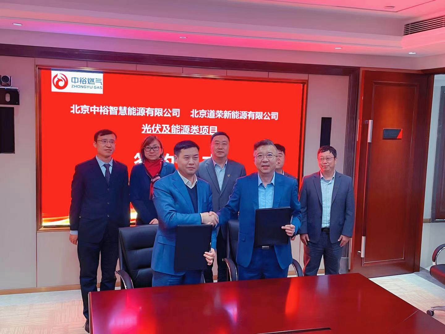 微信图片_20211213110005.jpg