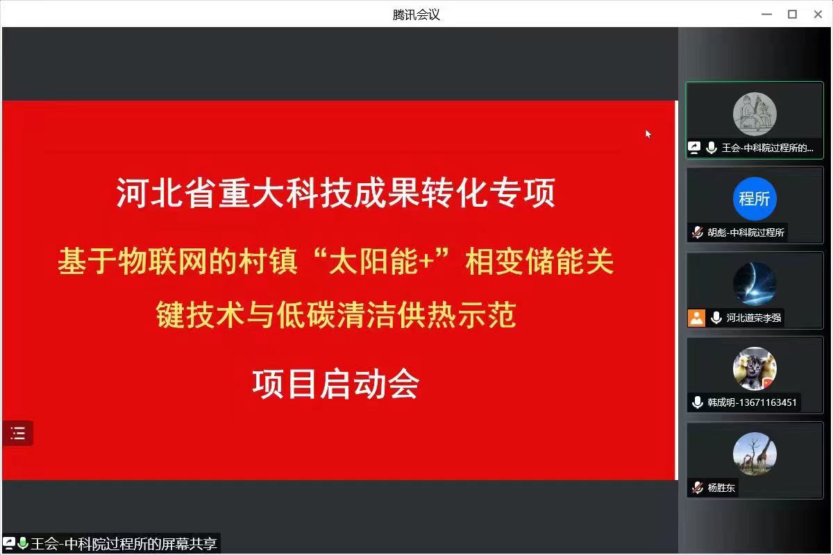 微信图片_20220706172417.jpg
