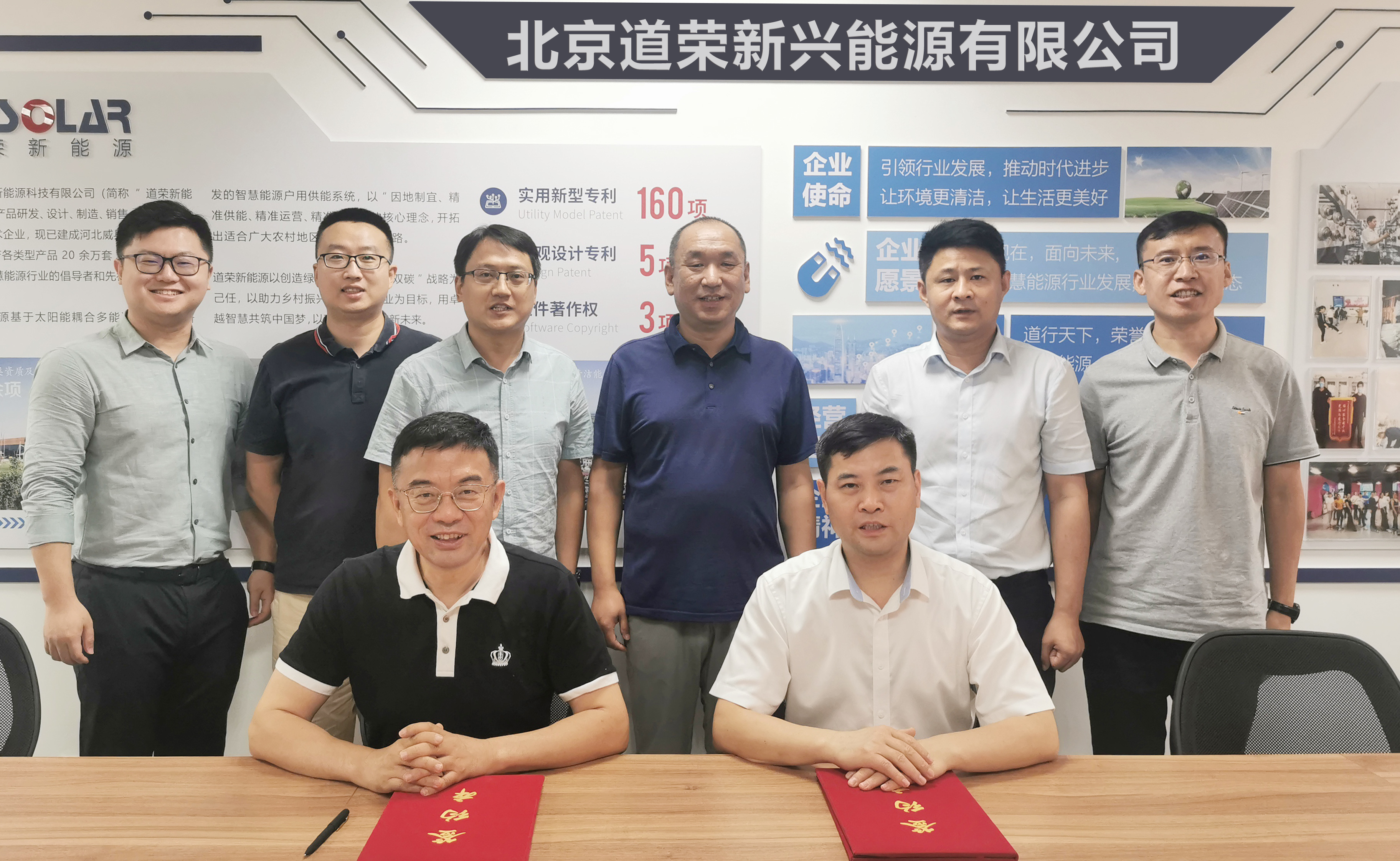 微信图片_20220712153018.jpg