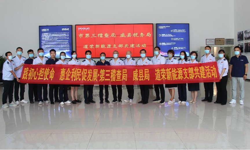 图片5.png