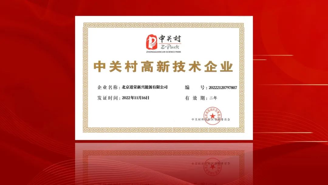 微信图片_20221228104849.jpg