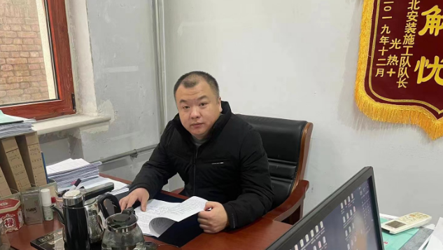 微信图片_20221228100346.png