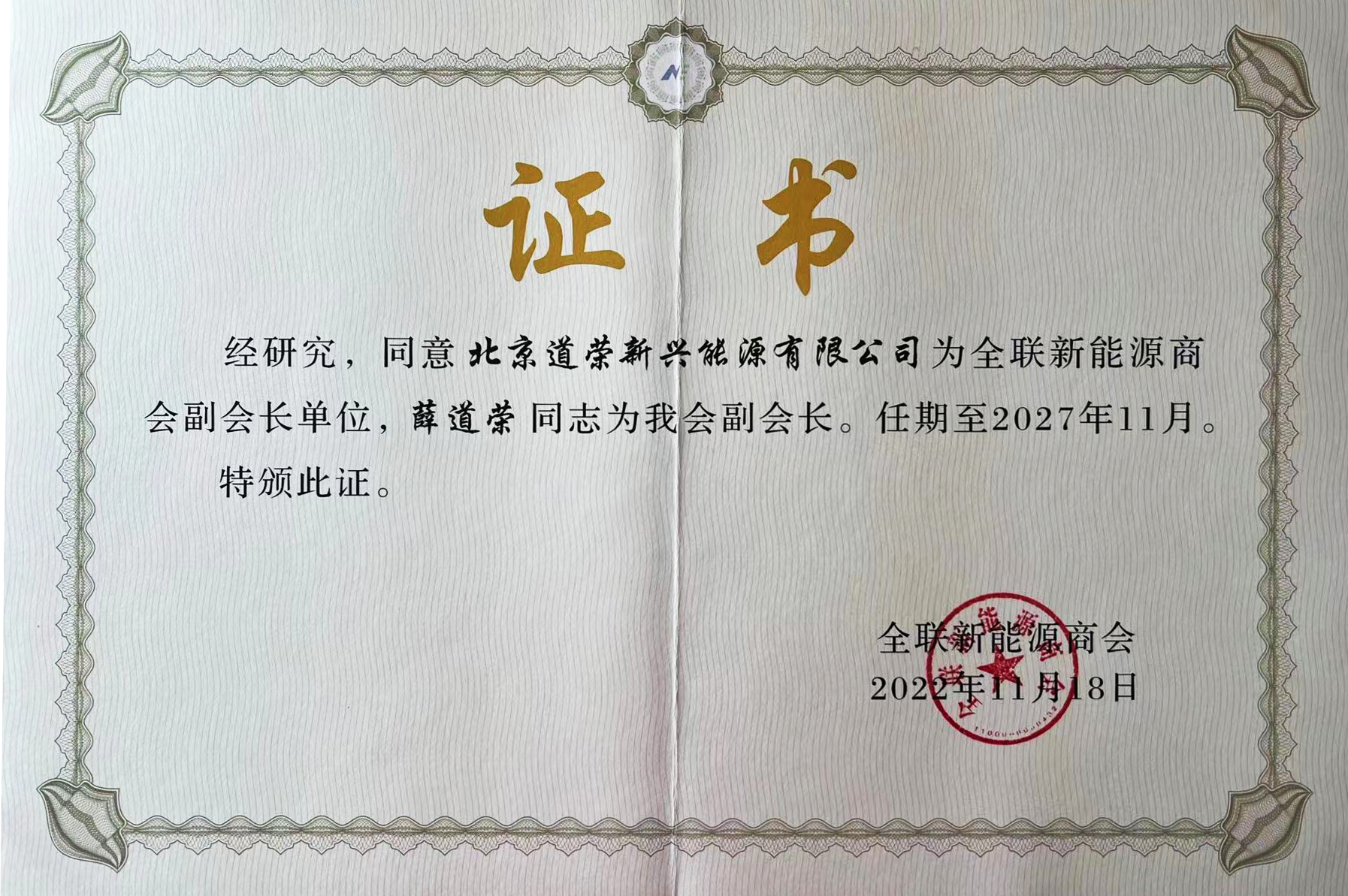 a541efeb3fb6153a9c65db143261192.jpg