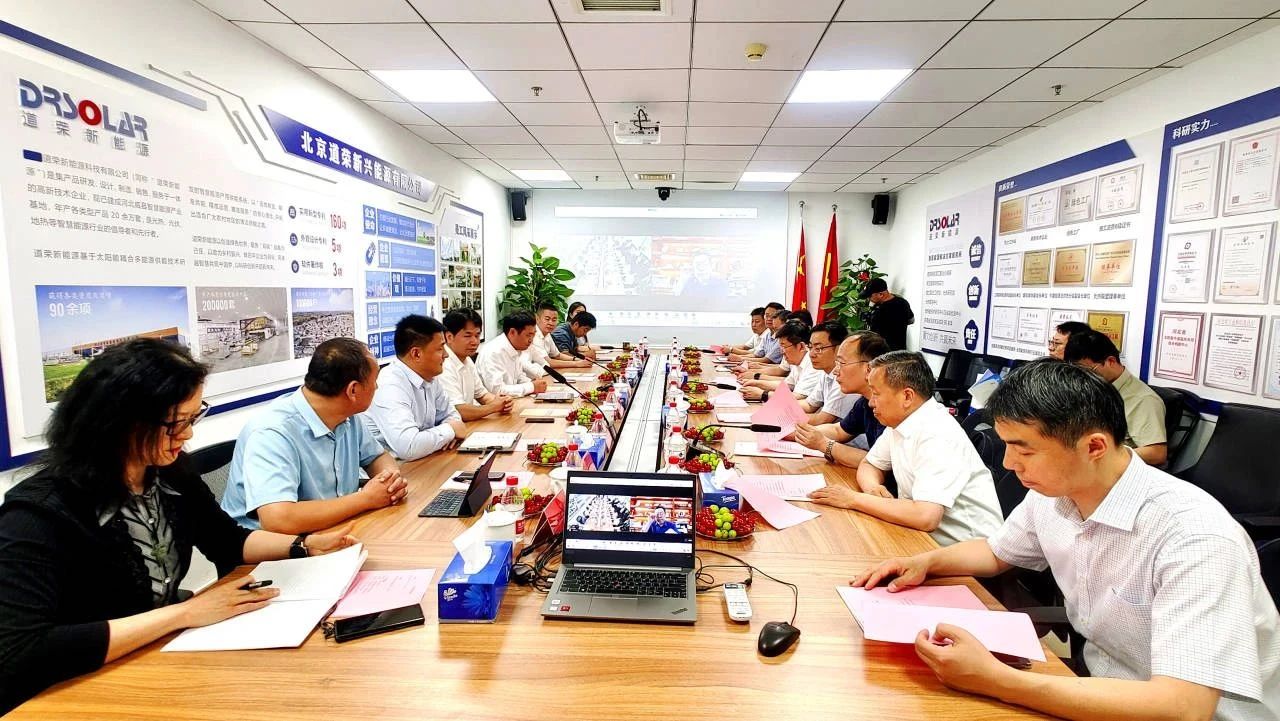 微信图片_20230718160709.jpg