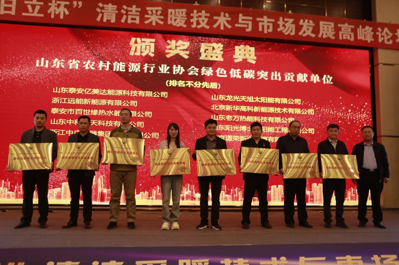 微信图片_20230417132941.jpg