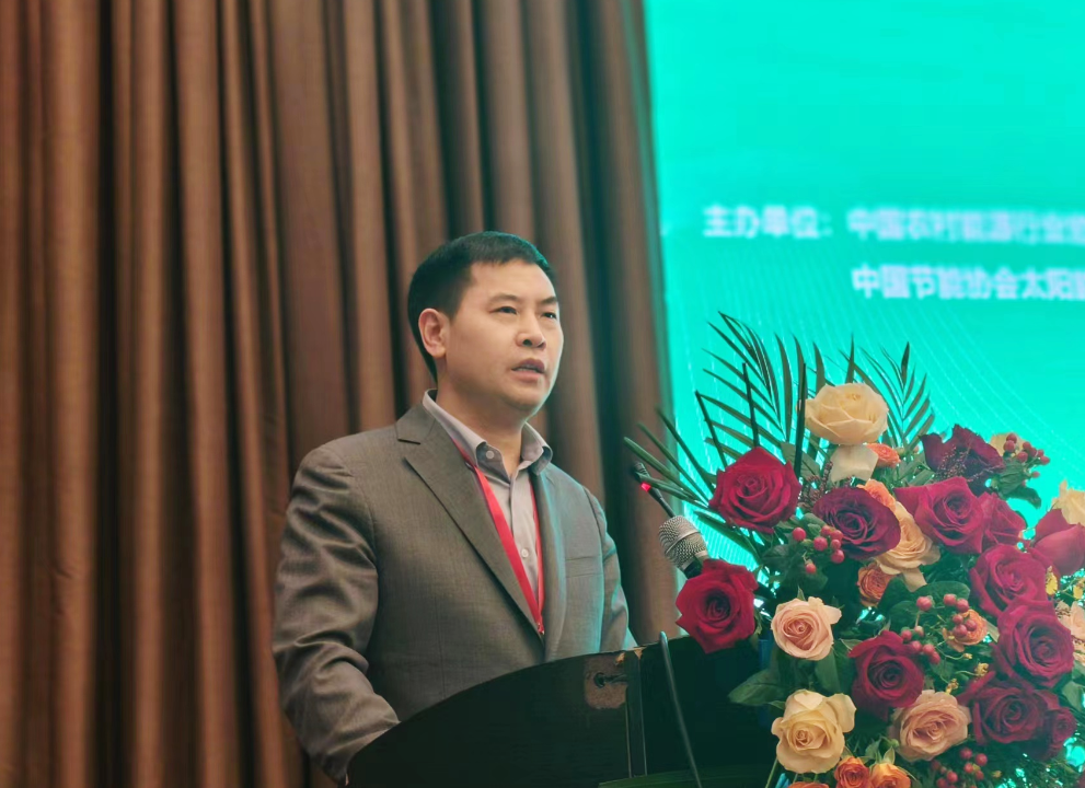 微信图片_20230317143241.png