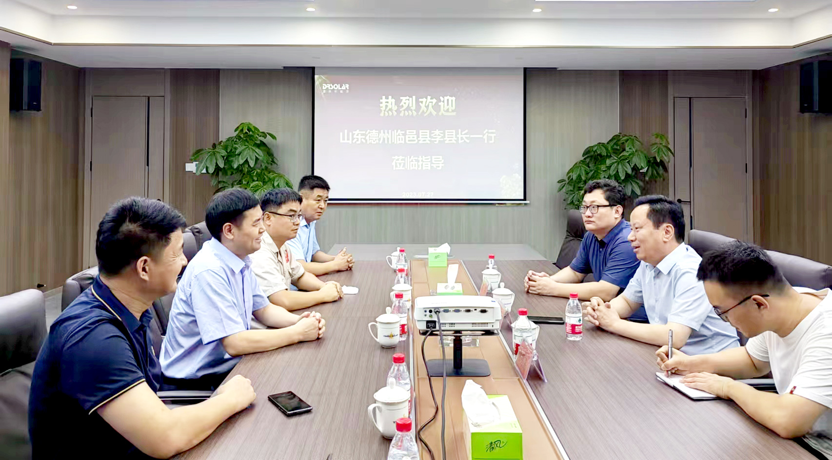 微信图片_20230727115910.jpg