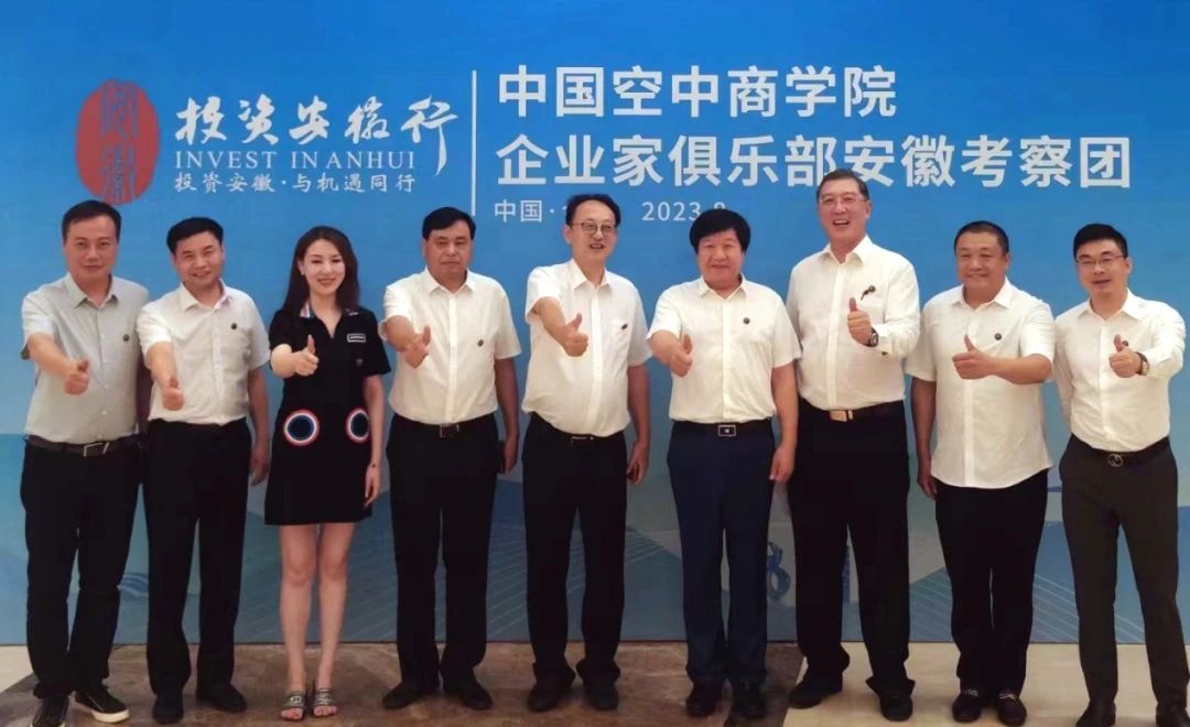 微信图片_20231018170309.jpg