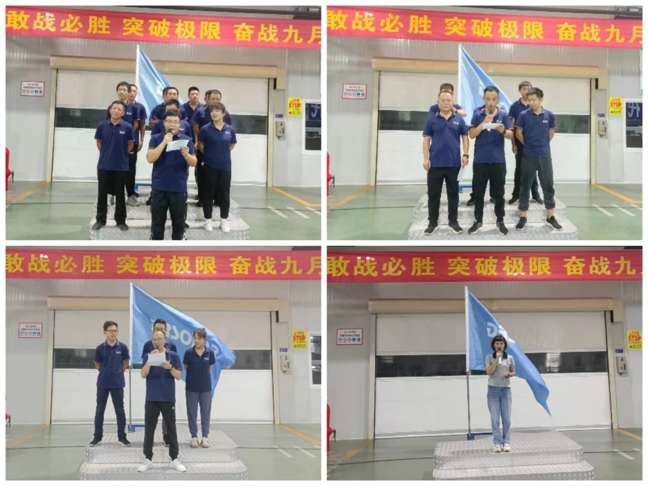 微信图片_20231018170029.jpg