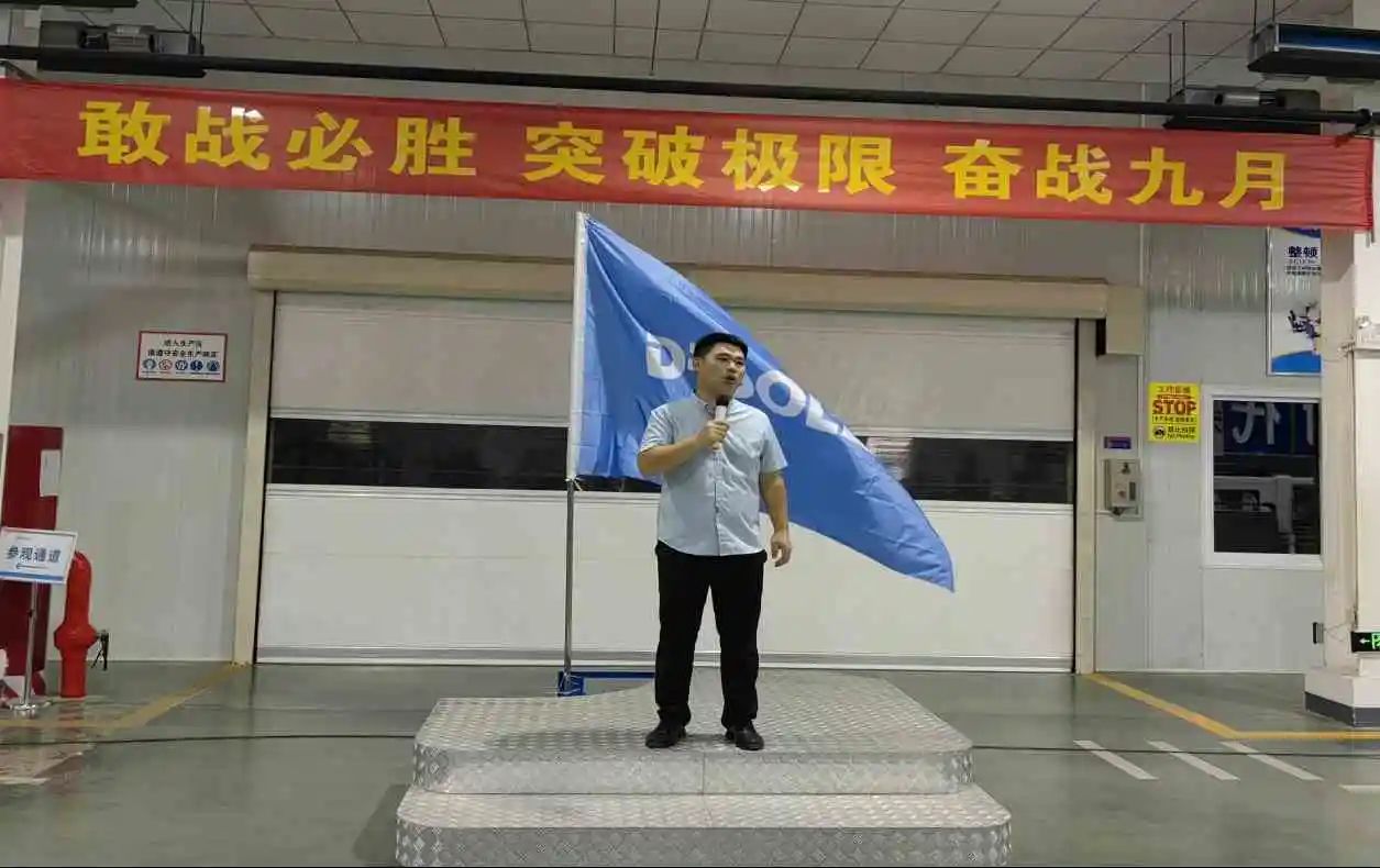 微信图片_20231018170042.jpg
