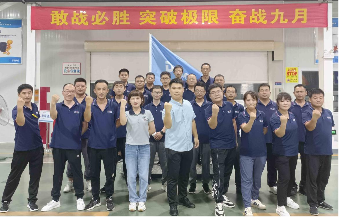 微信图片_20231018170015.png