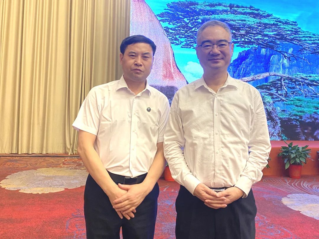 微信图片_20231018170317.jpg