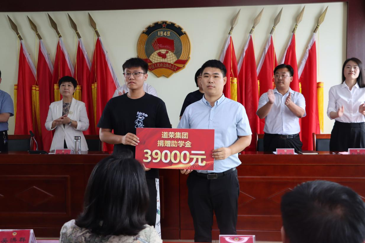 微信图片_20231019153920.png
