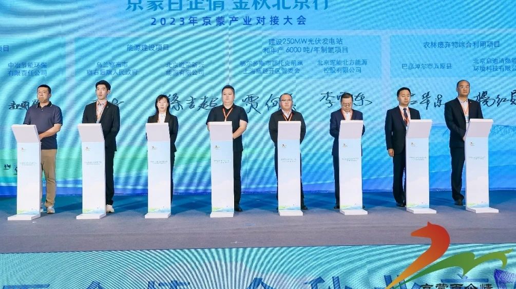 微信图片_20231019155550.jpg