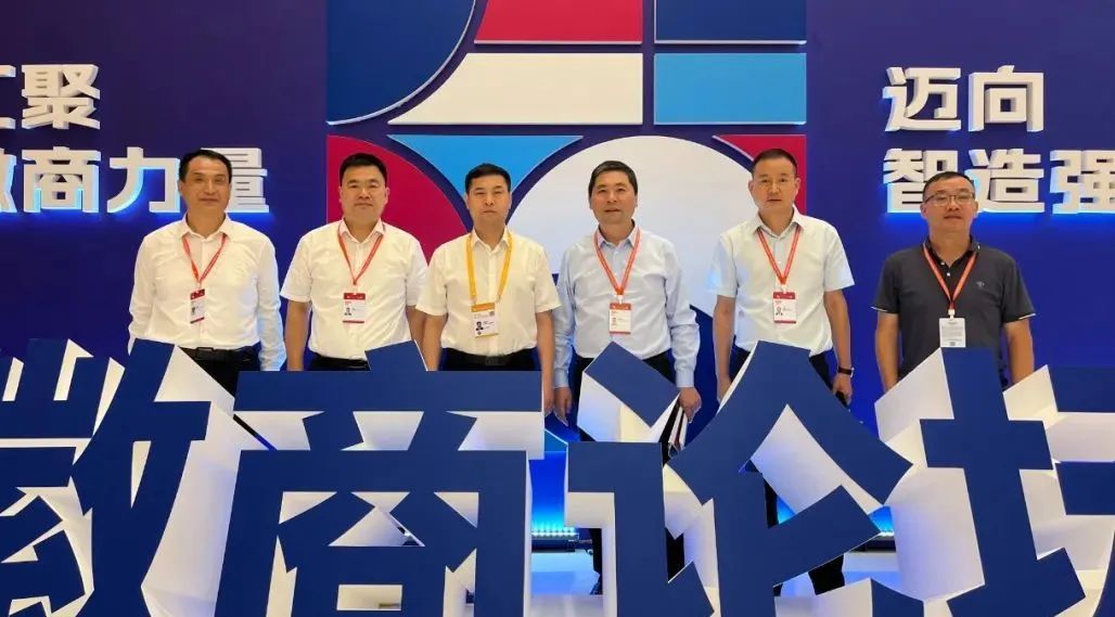 微信图片_20231019154336.jpg