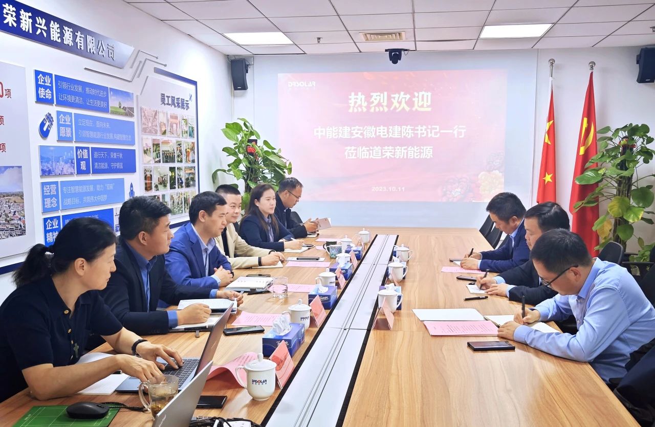 微信图片_20231019155550.jpg