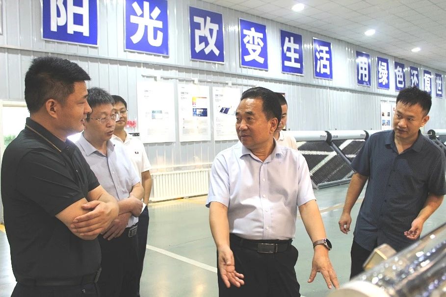 微信图片_20231019154133.jpg