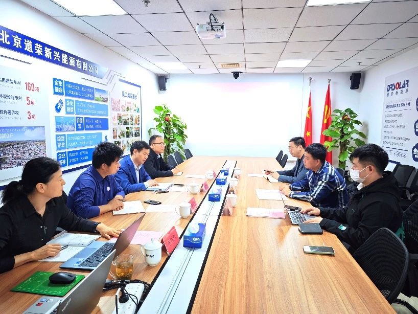 微信图片_20231019155550.jpg