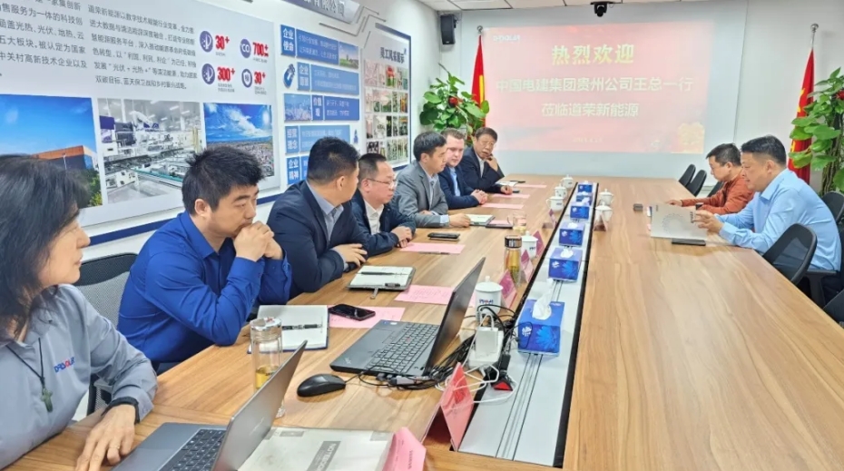 微信截图_20240516150810.jpg