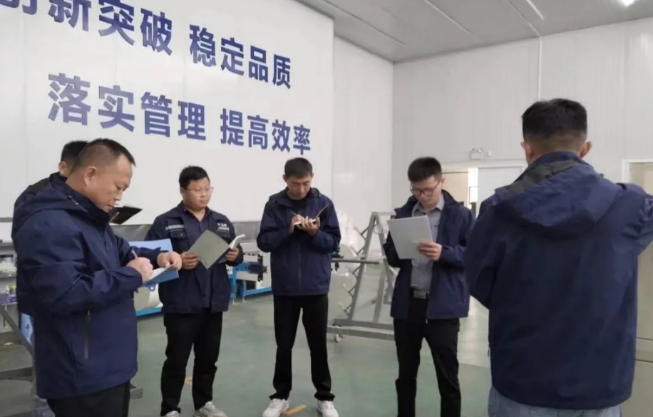 微信截图_20240516145312.jpg