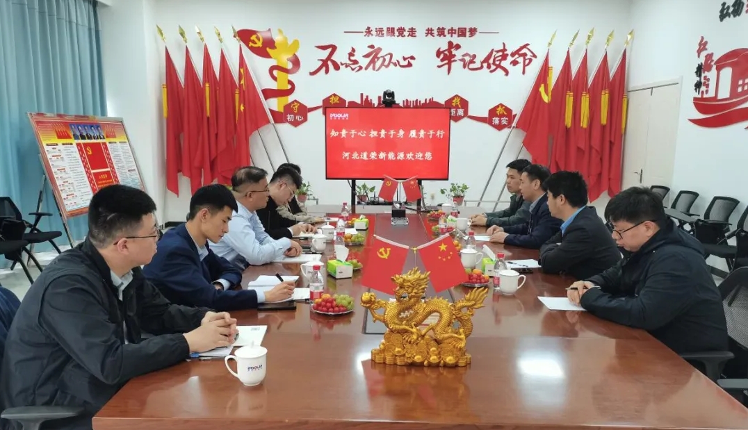 微信截图_20240516104811.jpg