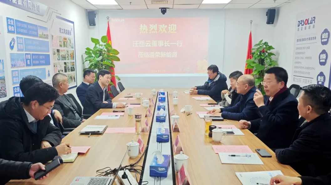 微信截图_20240516102309.png