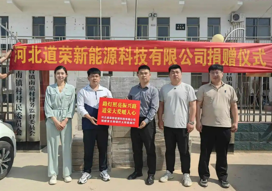 微信截图_20240516155021.jpg
