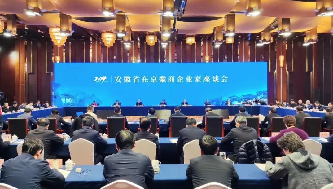 微信截图_20240516105922.png