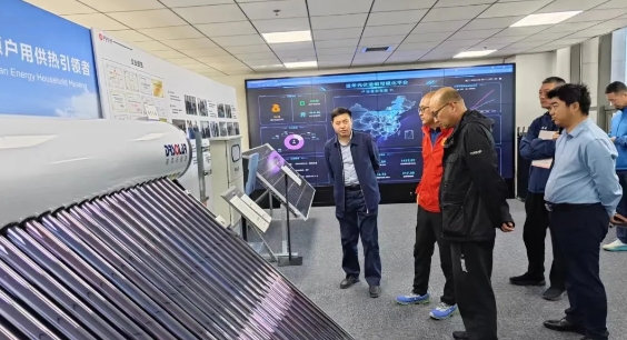 微信截图_20240516105705.jpg