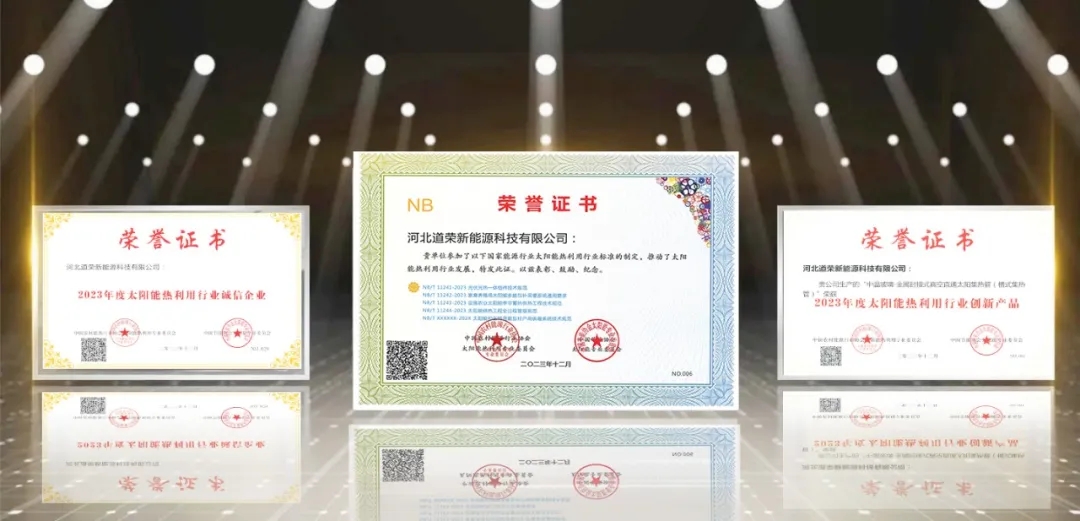 微信图片_20240516100737.jpg