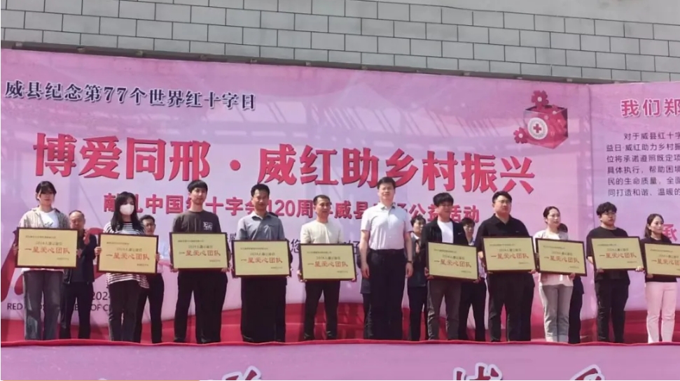 微信截图_20240516153720.jpg