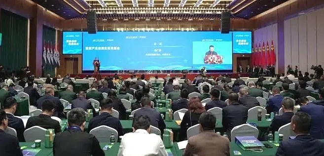 微信截图_20240516142858.png