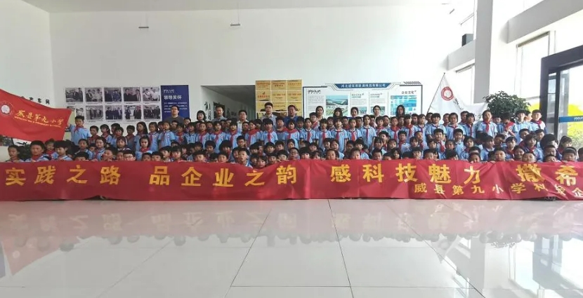 微信截图_20240516151100.jpg