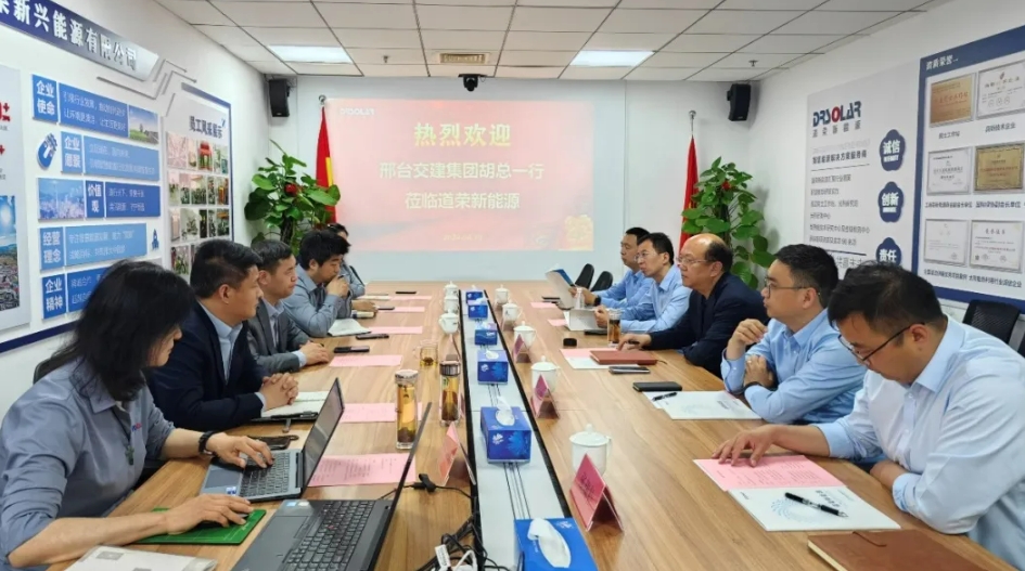 微信截图_20240516145102.jpg