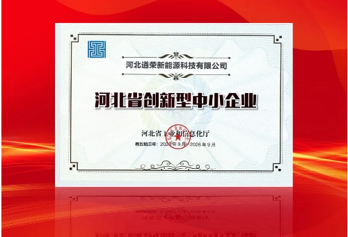 微信图片_20240516100520.png