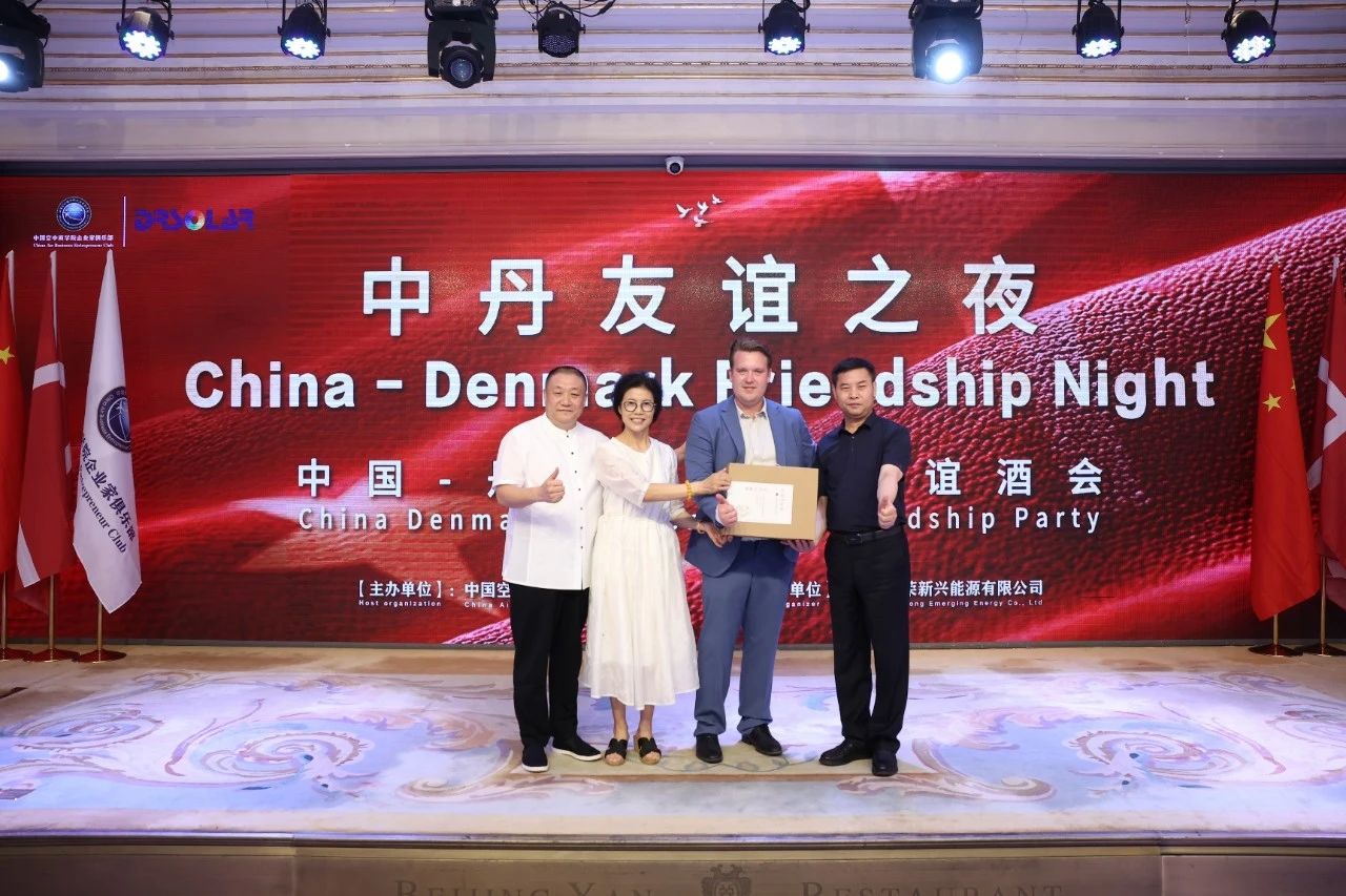 微信图片_20241030163313.jpg